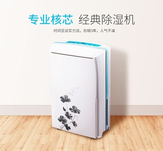 購新風時一定要帶熱交換？它的原理是什么？