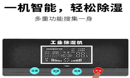 加濕器如何使用最健康？