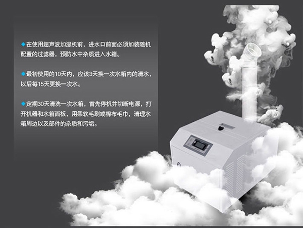 回南天如何應對？用這5招幫你遠離濕氣，瞬間干爽無比！