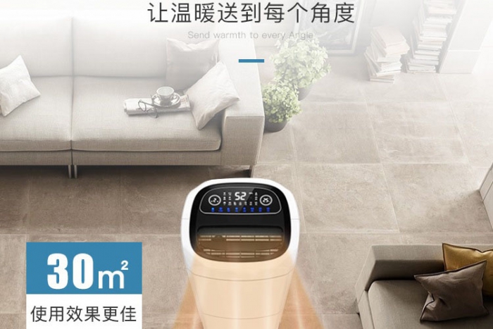 沒有除濕機，我甚至不想整理衣服換季～