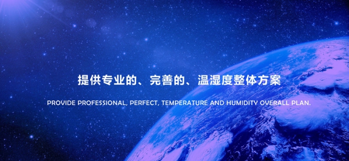 有木制家具嗎？那你就需要一臺除濕機